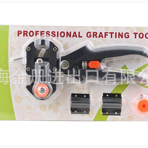 修枝剪 苗木嫁接机 嫁接器 嫁接工具 嫁接剪 Pruning shears