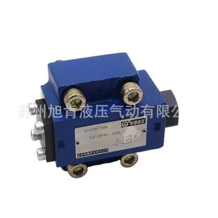 HUADE北京华德液压比例阀DBE10 100Y DRE10 50Y 30B