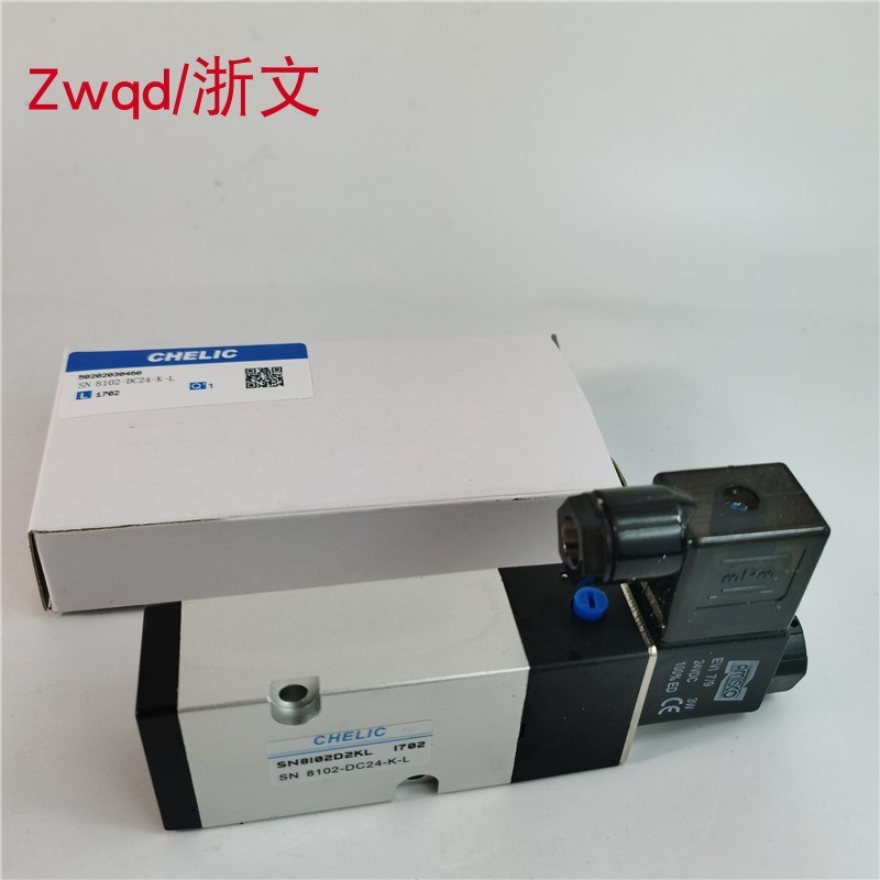 电磁阀SN8102 SN-8103-DC24-K-L AC220V 换向阀