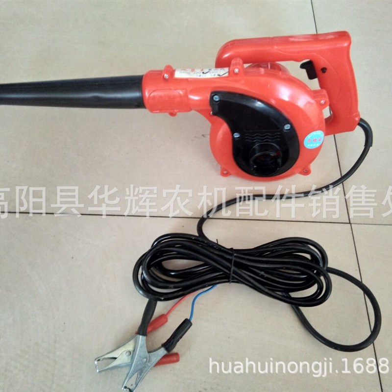2V24V风暴王农用收割机水箱吹风机烧烤鼓风电脑除尘电瓶用