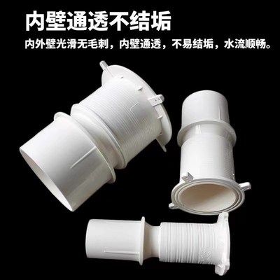 pvc止水节50 110预埋套筒 加厚防水套管预埋排水直接管件
