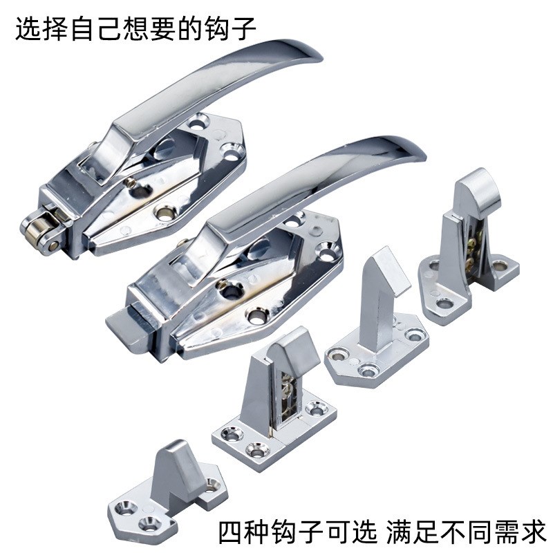 烘箱门锁冰柜拉手可调节拉手搭扣把手冷库凸门锁烘箱烤箱配件6寸