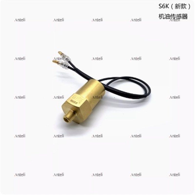 挖掘机配件catE200B/312/320B/C S6K机油压力传感器感应器