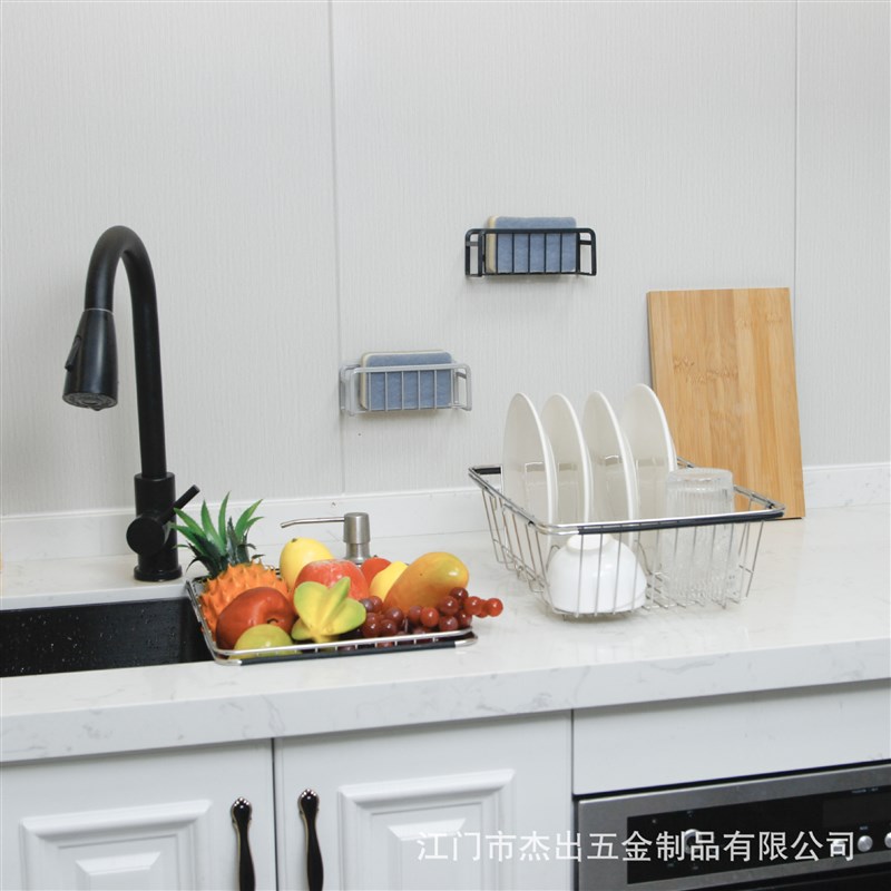 厂家现货跨境不锈钢厨房沥水置物架水槽沥水篮果蔬碗碟收纳篮