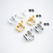 无耳洞螺丝耳夹转换器耳环夹简单改无耳洞满100元 包邮