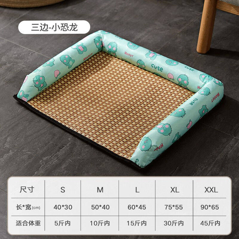KimPets狗窝夏天凉席垫狗床猫咪中小型犬睡垫可拆洗冰垫地垫宠物怎么样,好用不?