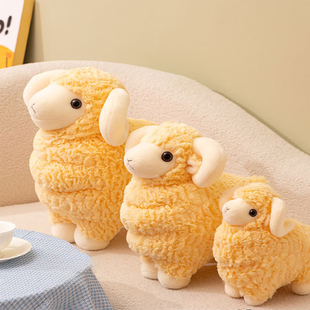 小绵羊公仔羊年吉祥物毛绒玩具羊娃娃绵羊玩偶抱枕山羊公仔礼物女