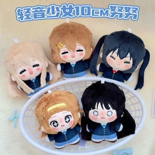 轻音少女周边平泽唯努努挂件公仔