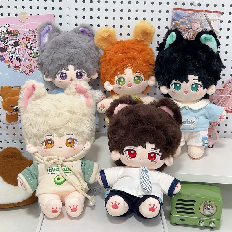 光与夜之恋陆沉20cm棉花娃娃查理苏萧逸夏鸣星玩偶毛绒公仔送闺蜜