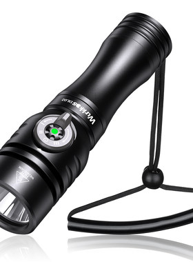 沃克思达DL02潜水手电筒强光3000LM灯珠SFT70远射496米恒流聚光