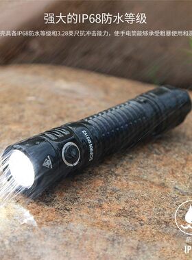 Sofirn索菲恩SP31V3便携手电筒SST40强光EDC战术尾按恒流18650筒