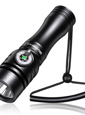 沃克思达DL02潜水手电筒强光3000LM灯珠SFT70远射496米恒流聚光