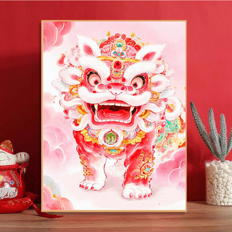 2026新款新春喜庆舞狮diy钻石画手工十字绣刺绣带框满钻装饰画,居家布艺,钻石绣,淘宝优惠券,粉丝福利购,淘宝优惠卷