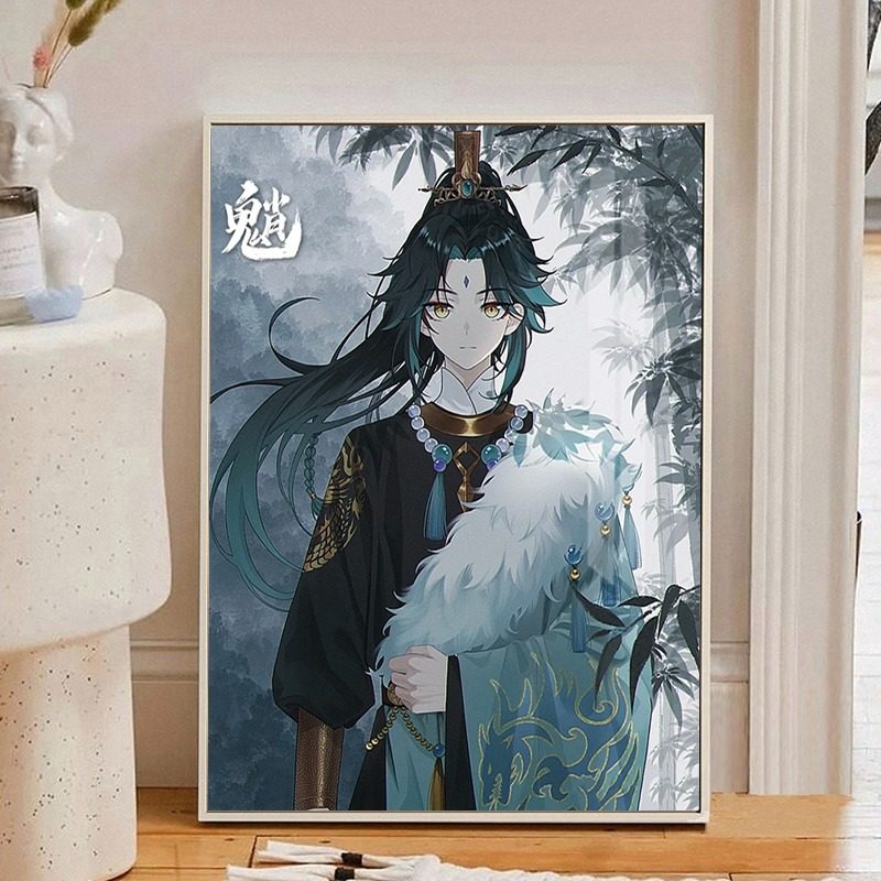 原神魈钻石画全钻手工贴砖画2023新款游戏古风十字绣满绣水钻带框