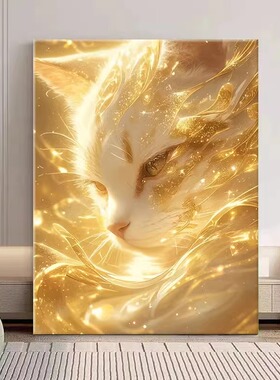 数字油画2025新款尊贵猫咪手工填充diy丙烯画手绘涂色高级油彩画