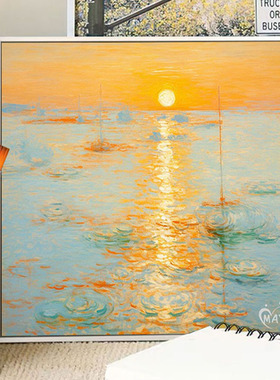 日出花海数字油画diy填充