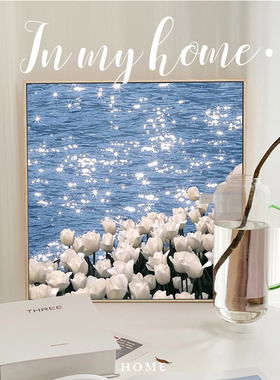 白色郁金香钻石画手工diy客厅卧室小件点贴砖十字绣2025新款ins风