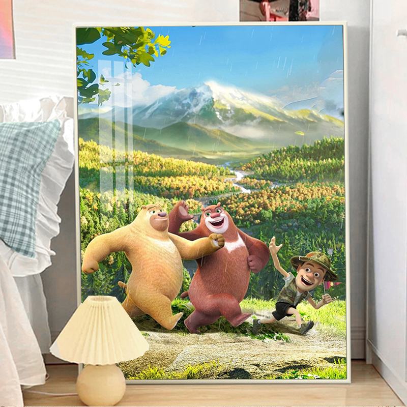 熊出没春日郊游带框钻石画十字绣