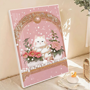 高级感粉金招财猫咪钻石画2025新款满钻客卧室治愈萌宠十字绣带框