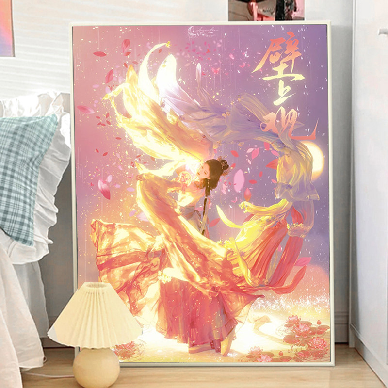 鞠婧祎壁上观古风海报5d钻石画十字绣diy手工定制新款高颜值卧室,居家布艺,钻石绣,淘宝优惠券,粉丝福利购,淘宝优惠卷