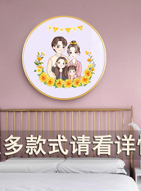 钻石画满钻客厅点贴砖珠绣餐厅十字绣2025新款一家三口卧室向日葵