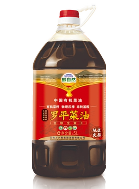 兴隆醇自然罗平菜籽油四级