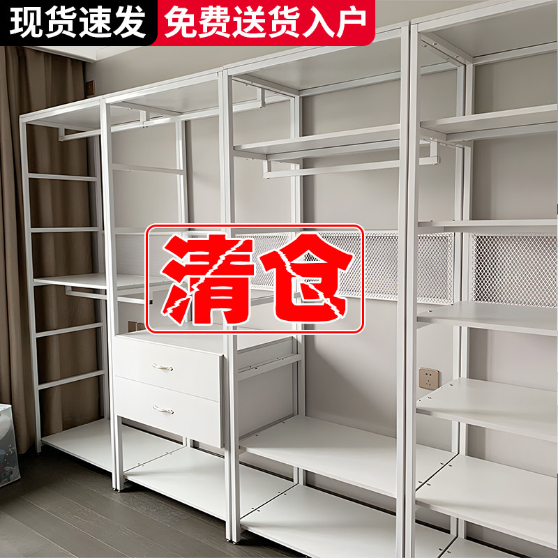 衣帽架落地卧室挂衣架简易置物架衣服收纳架储物架组合开放式衣柜