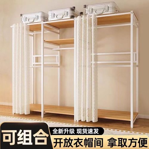 衣帽架卧室落地挂衣架