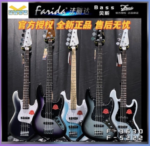 Farida法丽达F-3630电贝斯F-3630 入门成人儿童电贝斯电贝司初学