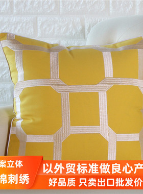 美式奢华纯棉刺绣抱枕套不含芯正方形北欧风沙发抱枕靠垫客厅靠枕