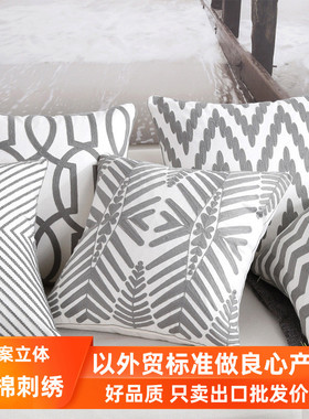 美式奢华纯棉刺绣抱枕套不含芯正方形北欧风客厅床头沙发靠枕靠垫