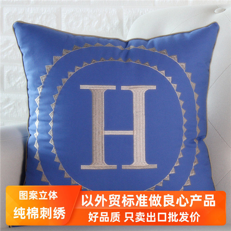 美式奢华纯棉刺绣抱枕套不含芯正方形北欧抱枕靠垫客厅沙发靠枕