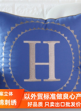 美式奢华纯棉刺绣抱枕套不含芯正方形北欧抱枕靠垫客厅沙发靠枕