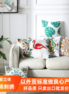 美式奢华纯棉刺绣抱枕套不含芯正方形北欧风沙发抱枕靠垫客厅靠枕