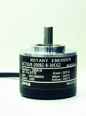 ROTARY ENCODER旋转编码器ACT50/8-200BZ-8-30CG2全新正品高精度