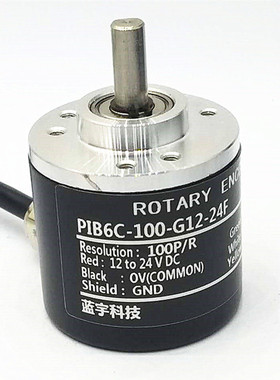 ROTARY ENCODER蓝宇编码器PIB6C-100-G12-24F折弯机 调直机专用