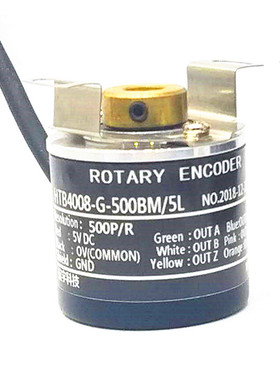 蓝宇科技ROTARY ENCODER蓝宇编码器HTB4008-G-500BM/5L