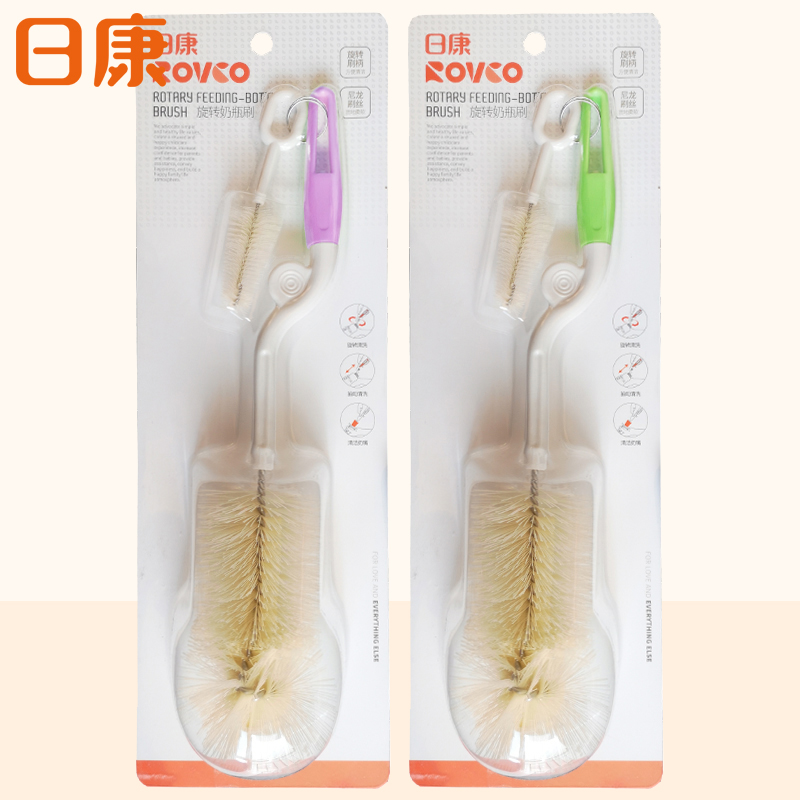 日康 奶瓶刷奶嘴刷 2套装 宝宝奶瓶清洁刷 尼龙旋转奶瓶刷RK-3501