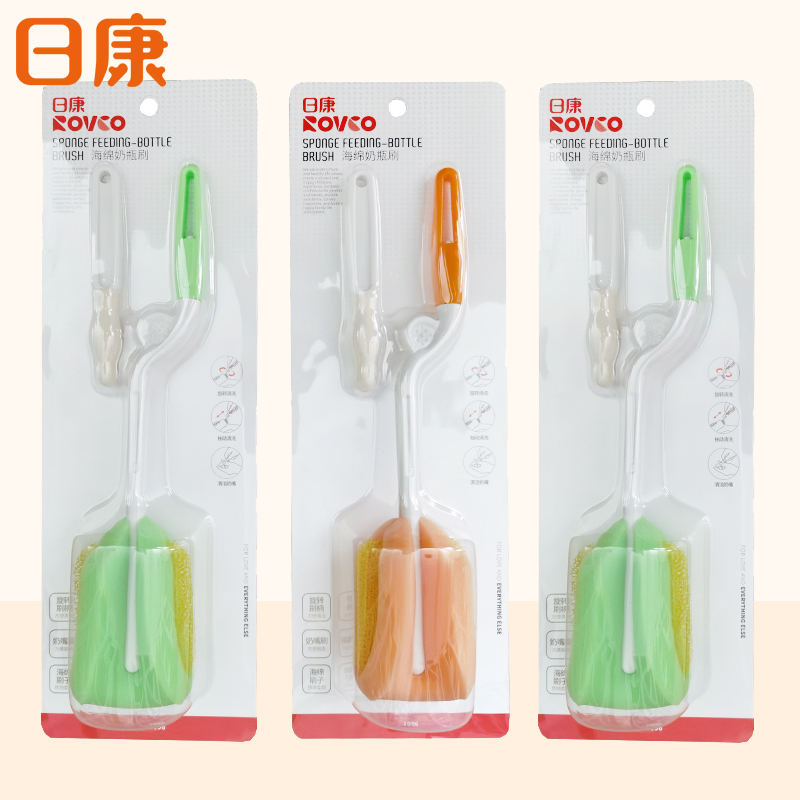 奶瓶刷清洗刷宝宝奶嘴刷套装