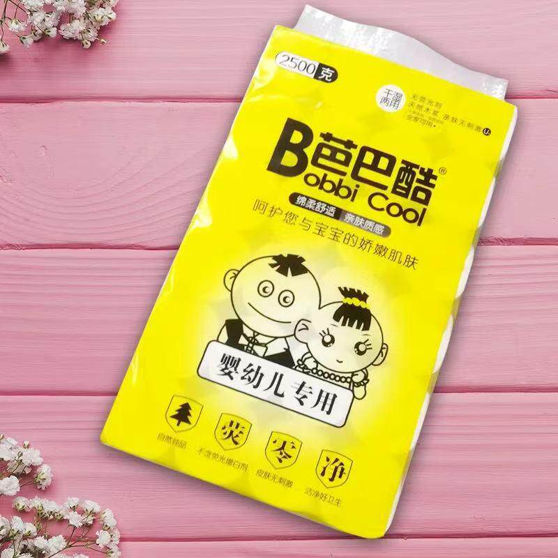 芭巴酷婴幼儿卷纸儿童卫生纸原生木浆纸新生宝宝纸巾柔软舒适亲肤