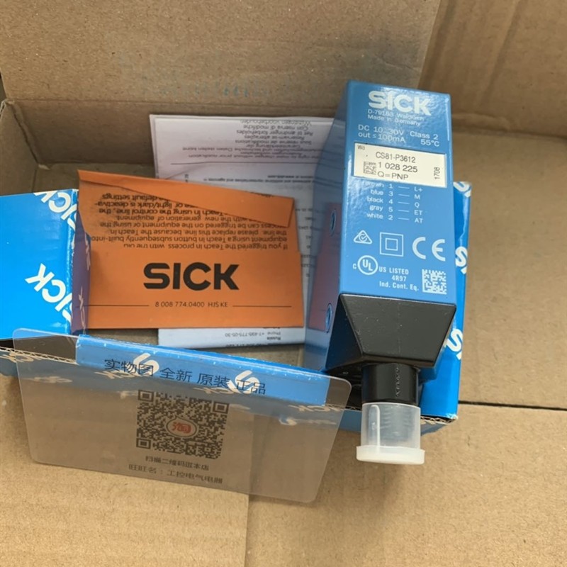 cs81-p3612 1028225德国全新原装正品现货实物图sick色标