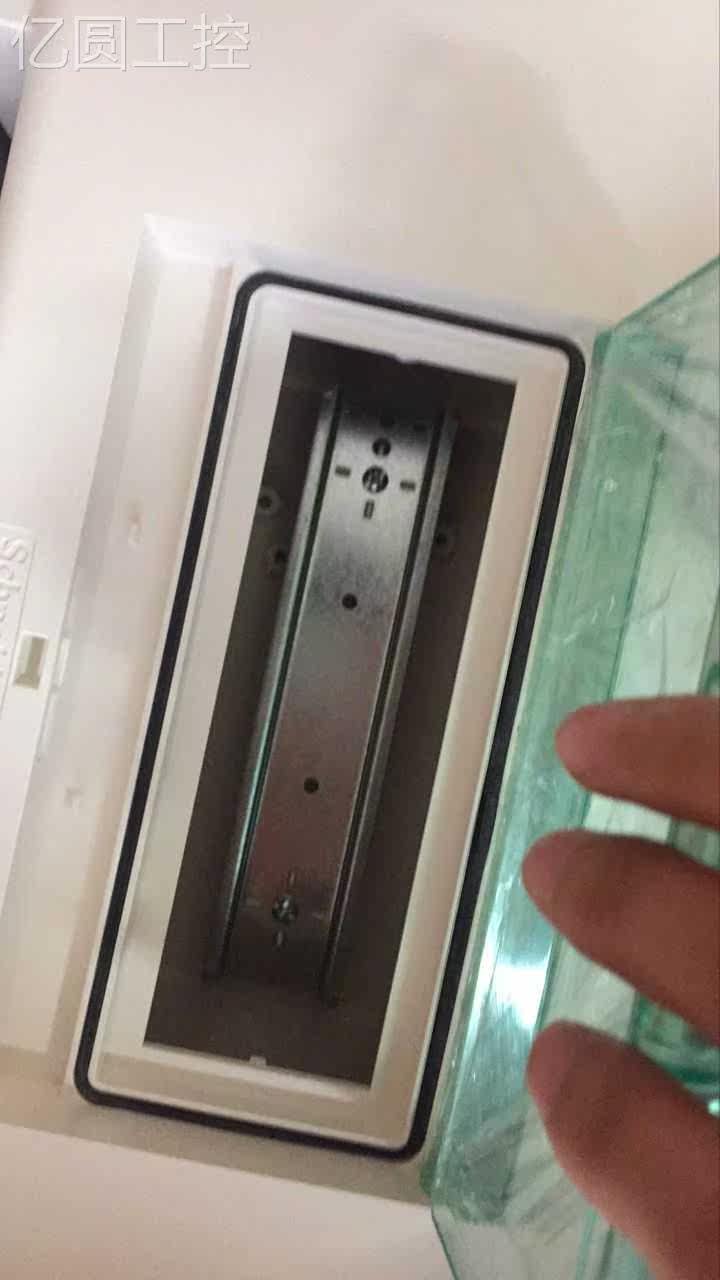 亿圆工控ksb63sm48 全新原装施耐德插接箱
