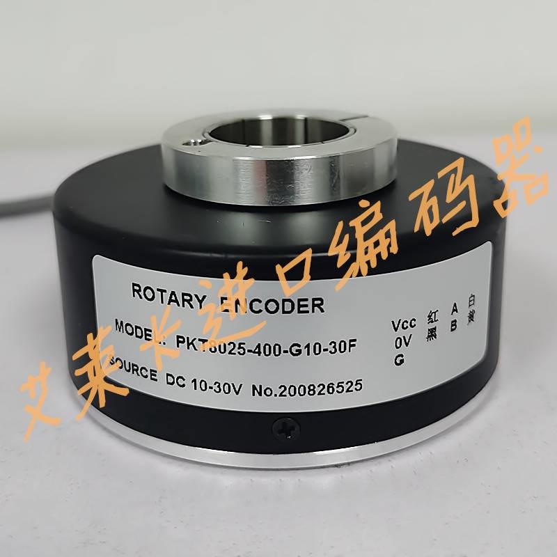 PKT6620-400-G10-30F编码器ROTARY ENCODER PKT8025-400-G10-30F