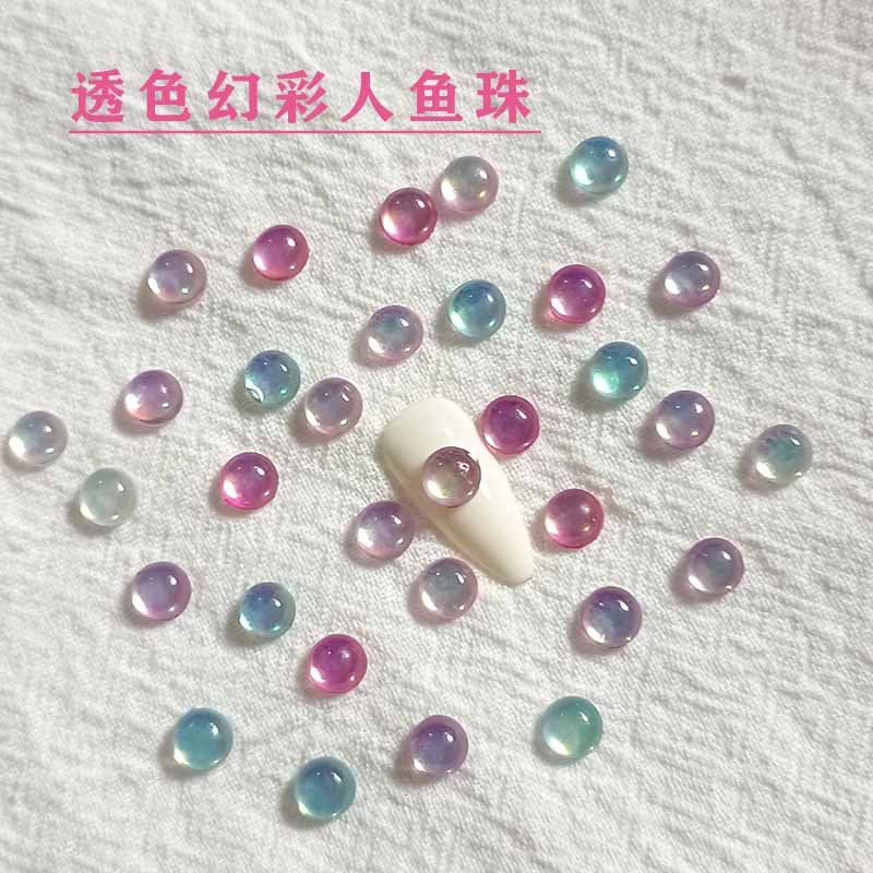 6mm平底人鱼珠美甲饰品配件彩色摩卡幻彩半圆指甲贴钻 极光泡泡