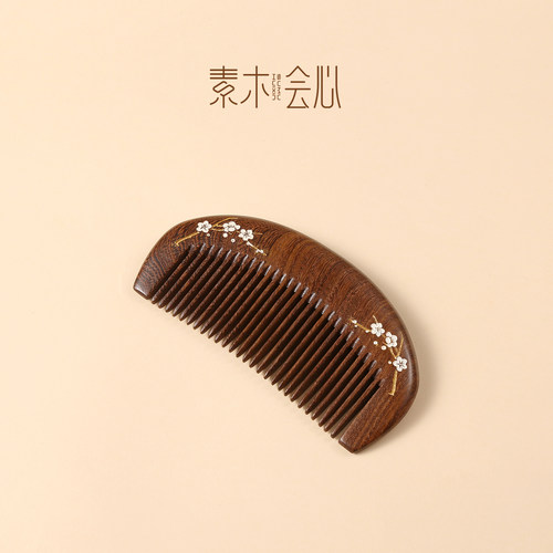 素木会心小木梳子整木料