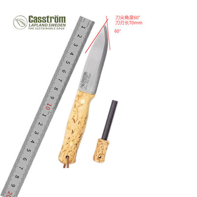 casstrom直刀带镁棒款bc露营刀户外刀具bushcraft刀