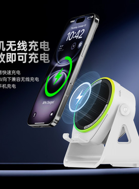 2026新款手机无线充电器15W快充一放即可充电支架式通用智能感应蓝牙音响手机支架一体大音量高配版听歌音箱