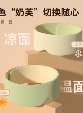 隔音耳罩睡眠眼罩双感睡眠遮光专用防噪音助眠午睡护眼女学生睡觉