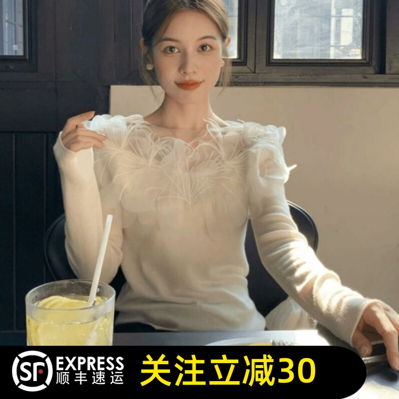 哥弟清仓2025早春新款修身百搭拼接网纱镂空花瓣针织打底衫女