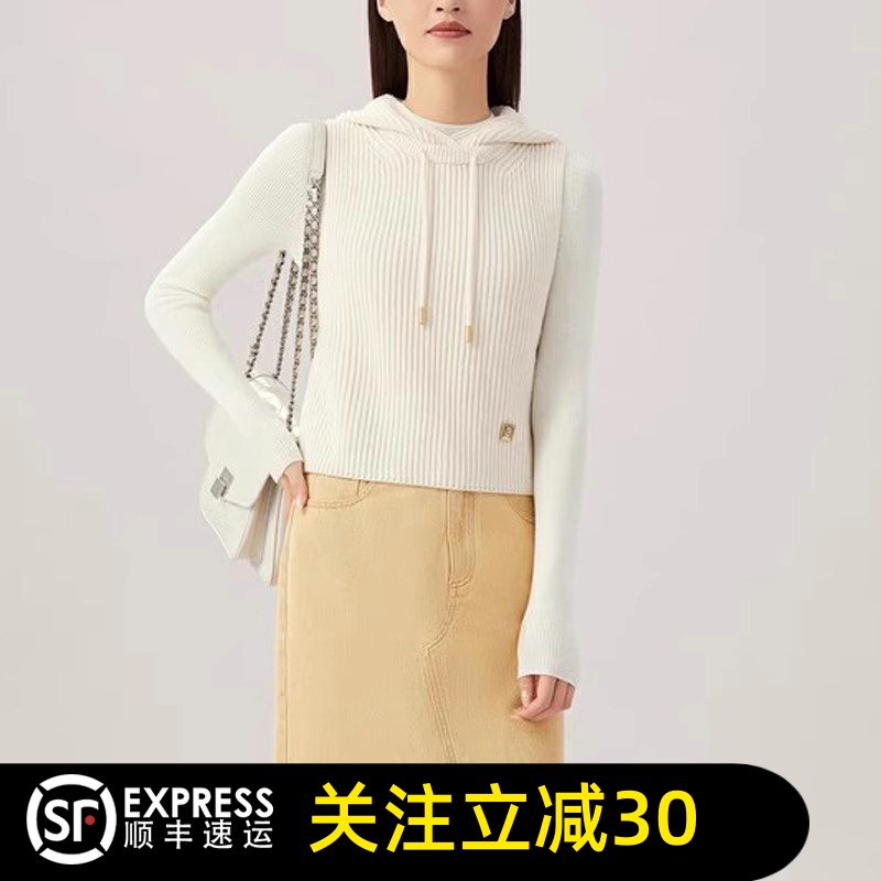 哥弟清仓官方2025春秋新款无袖连帽百搭时尚针织羊毛马甲背心